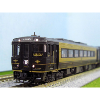 キハ185系特急ディーゼルカー(A列車で行こう) セット [98152]