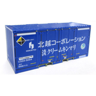 20fコンテナ U32Aタイプ 北越コーポレーション  淡クリームキンマリ(白色ライン)エコレールマーク付 [CA-2109]