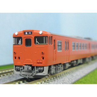 キハ47-0形(JR西日本更新車･首都圏色･岡山気動車支所)セット [98157]