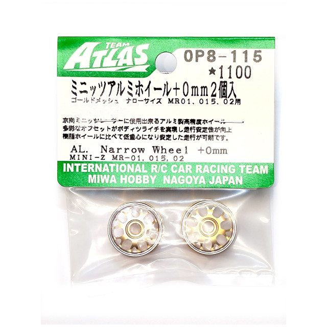 ミニッツ アルミホイール ゴールドメッシュ ナロー +0mm 2個入