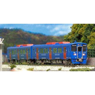 JR九州キハ200形(シーサイドライナー・車番選択式)基本2両編成セット(動力付き) [32041]
