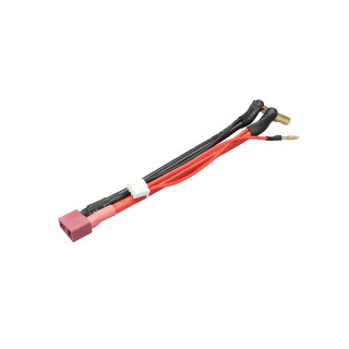 2Sバッテリー用バランス充電コネクター (T型2ピンタイプ/5mmプラグ用) [AC-T5B]