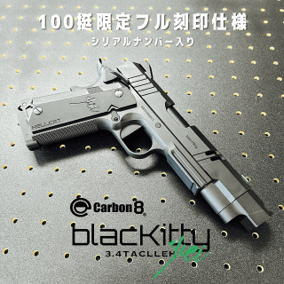 HELLCAT4.3-BLACK KITTY- フル刻印仕様 [CB14M]