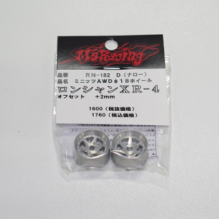 ミニッツAWD用 ロンシャンXR-4ホイール φ18 ナロー+2mm [RN-182D]