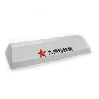 UＭ14Ａ用シートカバー (コイル鋼材用背高タイプ) 大同特殊鋼(グレー) [P-2706]