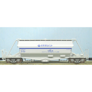 私有 ホキ1100形貨車セット(8両) [97602]