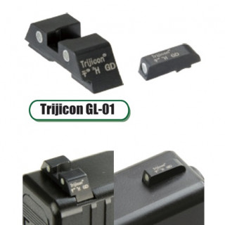 マルイGlock用 Trijicon GL-01タイプサイトセット [DET-ST-TM34]