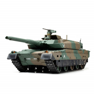 1/16RC 陸上自衛隊 10式戦車 フルオペレーション(プロポ付) [56036]