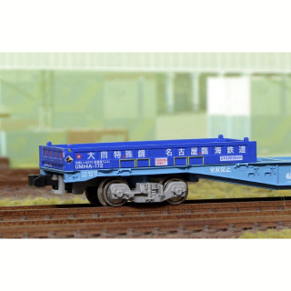 UM14Aタイプ 大同特殊鋼(名古屋臨海鉄道) [C-2704]
