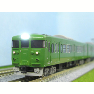 JR113系7700番台(40N体質改善車・京都地域色・L17編成) 基本4両編成セット(動力付き) [32057]