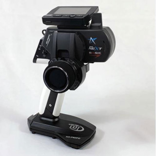 EX-NEXT BASIC LDT 送信機のみ(シルバー) 【限定生産】 [KO-10807]