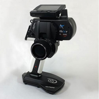 【予約】 EX-NEXT BASIC LDT 送信機のみ(レッド) 【限定生産】 *KO-10806