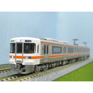 313-1300系近郊電車基本セット [98163]