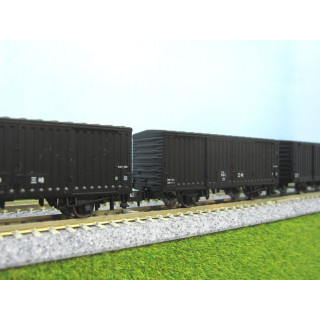 三岐鉄道 ワム700形セット [97966]