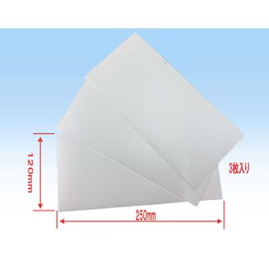 3Dマスキングシート3枚入#001 [ABC-70470]