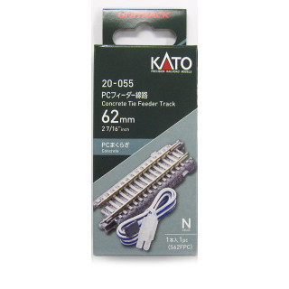 PCフィーダー線路62mm(1本入) [20-055]