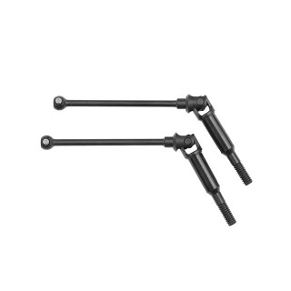 リアユニバーサルシャフト(56.5mm/89 Stealth Car) [AS6764]