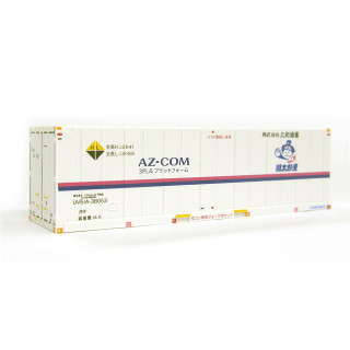 UV51A-38000番台タイプ AZ-COM 桃太郎便 [C-4627]