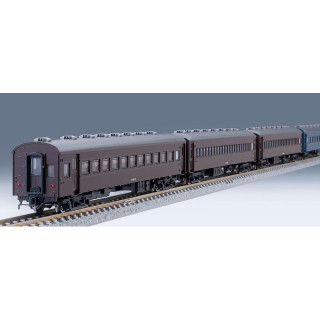 室蘭本線225列車(さようならSL)セット [98893]