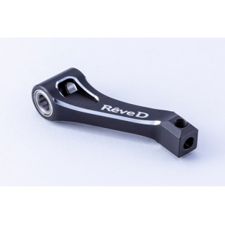 MC-lll用 アルミ製 Fアッパーアーム (1個入) [D1-M3-08]