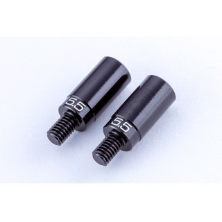 RDX用 アルミ製 ナックルストッパー Φ5.5mm (2本入) [D1-KS55]