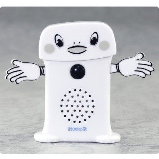 呼び込み君ミニDX [AOS-11081]