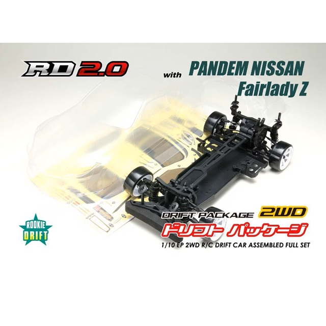 ドリフトパッケージ2WD NISSAN フェアレディZ (RZ34) ボディ付き 組立