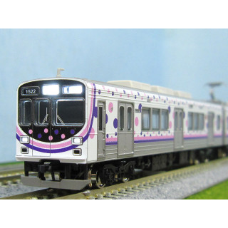 東急電鉄1000系1500番台(いけたまハッピートレイン)3両編成セット(動力付き)[50818]