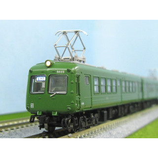 東急電鉄旧5000系東横線仕様6両セット [6052a]