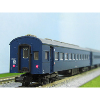 急行「ニセコ」 6両基本セット [10-872]