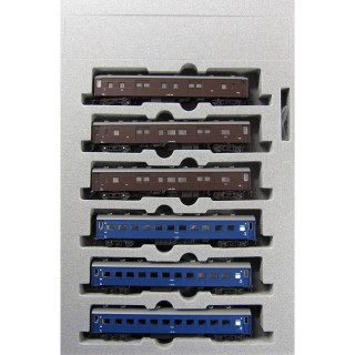 急行「ニセコ」 6両増結セット [10-874]