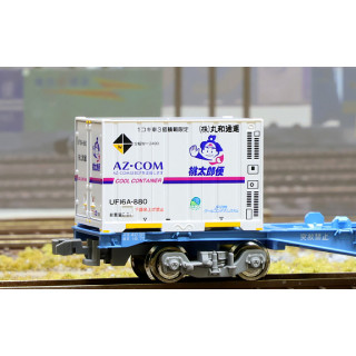 UF16Aタイプ AZ-COM 桃太郎便(エコレールマーク付) [C-1105]