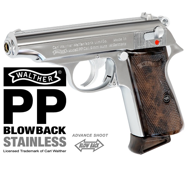 ワルサーPPブローバック/ステンレスモデル [MRZ-16654] - スーパーラジコン