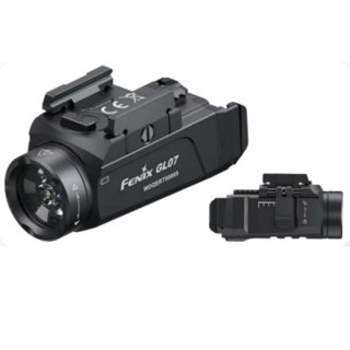 GL07コンパクト高出力タクティカルピストルライト(最大700ルーメン/240m照射) [gl07-11111]