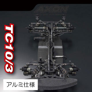 【新春超特価】 TC10/3 ALUMINUM 1/10 EP TOURING CAR CHASSIS KIT **3A-000-101