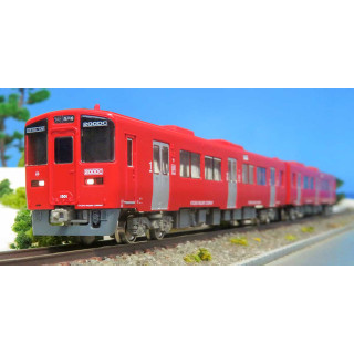 JR九州キハ200形(552+1552・大分車) 2両編成セット(動力付き) [32111]