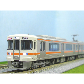 313系5300番台(新快速) 2両増結セット [10-1921]