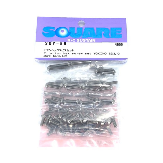ステンレスヘックスビスセット ヨコモSD3.0用 [SDY-69] - スーパーラジコン
