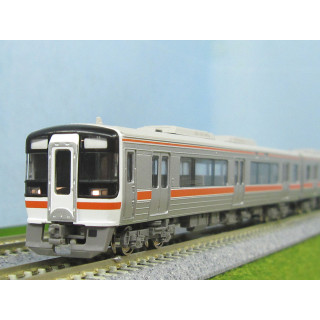 JRキハ75形(1次車・快速みえ・車番選択式) 4両編成セット(動力付き) [32131]