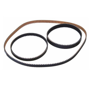 サイドベルト(ラバー)MRX6/5 [H2216b]