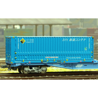 31fコンテナ 49A-138000番台タイプ FUYO LEASE GROUP(エコレールマーク付) [C-4434]