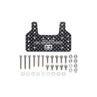 HG カーボンブレーキステー(1.5mm)  [15550]