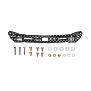 HG カーボンリヤワイドプレート (2mm) (スライドダンパー対応) [15549]