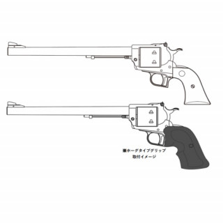 SUPER BLACKHAWK 10.5/シルバー/ABS/ホワイトパール調グリップ/Xカートリッジ [MRS-06691]