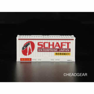 機動警察パトレイバー Nゲージ シャフト・エンタープライズ・ジャパン コンテナ(20ft) 2個セット [PTC150-2]