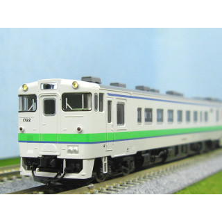 キハ40 1700形ディーゼルカー(ありがとうキハ40根室線) セット [97971]