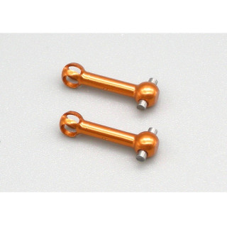 スイングシャフト M オレンジ (2個入) [MRD-OP016-M]