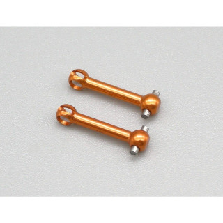 スイングシャフト L オレンジ (2個入) [MRD-OP016-L]