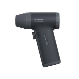 E-PowerTurboBlow [G0426]