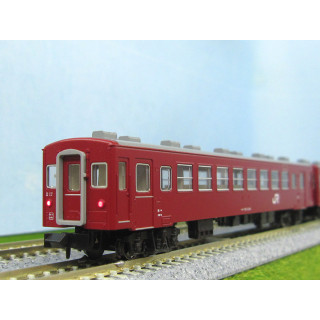 50系2000番台 JR仕様 3両セット [10-2172]